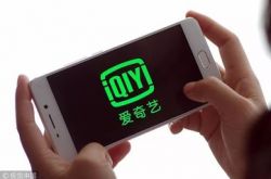 [4分钟教程]滨州有名的公司_哔哩哔哩-3
